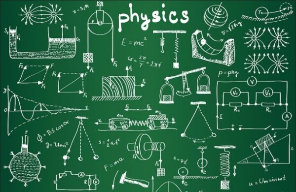 المهارات الاساسية مادة الفيزياء خامس فصلي