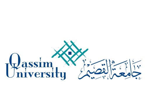 جامعة القصيم البوابة الالكترونية