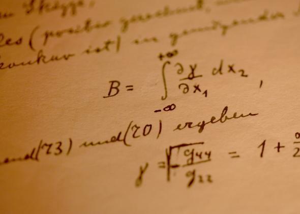 تمارين رياضيات الآحاد والعشرات الثاني الابتدائي الفصل الاول 1441 هـ - 2020 م