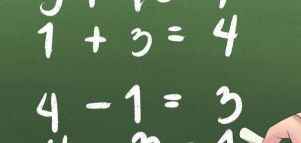 تمارين رياضيات طرح الأعداد المكونة من رقمين الثالث الابتدائي الفصل الاول 1441 هـ - 2020 م