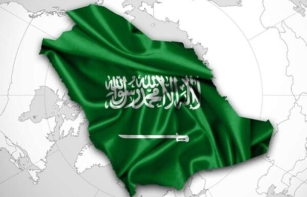 ورقة عمل درس المملكة العربية السعودية ( الاسس و المقومات ) نظام مقررات