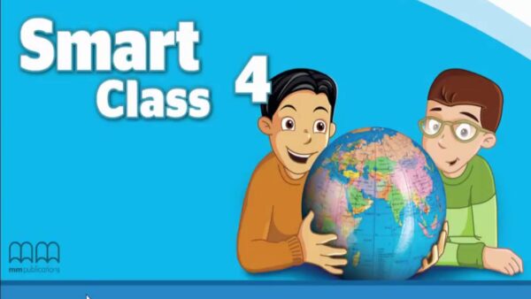 توزيع منهج Smart Class 4 الخامس الابتدائي الفصل الثاني 1441 هـ - 2020 م