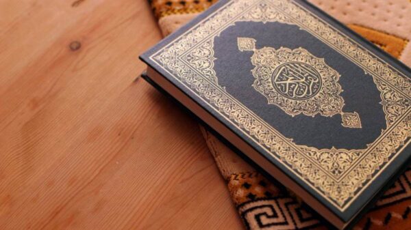 استمارة متابعة حفظ القرآن الاول الابتدائي الفصل الاول 1442 هـ - 2021 م