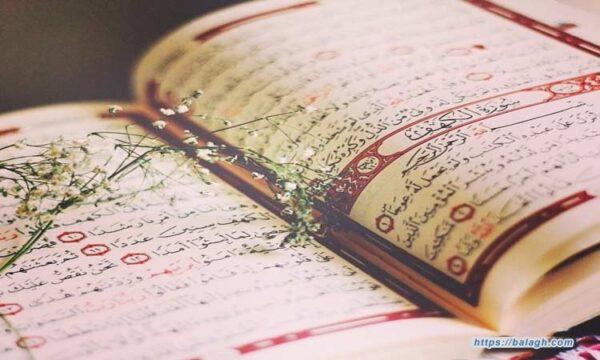 اختبار الدراسات الاسلامية الفترة الاولى الصف الثاني المتوسط الفصل الاول