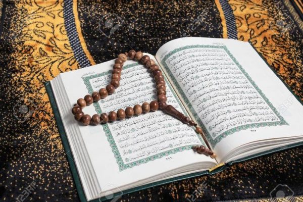 تحميل توزيع الدراسات الاسلامية للفصول الثلاثة الصف الثاني المتوسط 1443 هـ - 2022 م