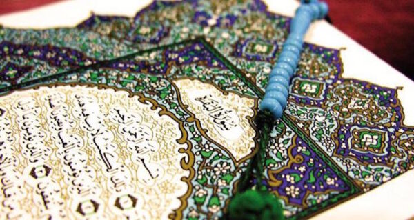 أهداف محتوى مقررات الدراسات الاسلامية في الصفوف الاولية