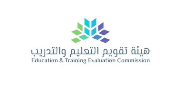 تحميل معايير معلمي اللغة العربية ودليل المتقدم لاختبار الرخصة المهنية