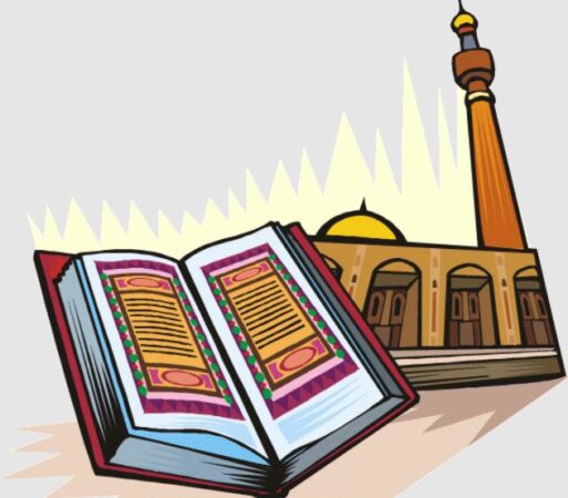 توزيع الدراسات الاسلامية الصف الثالث الابتدائي الفصل الثاني