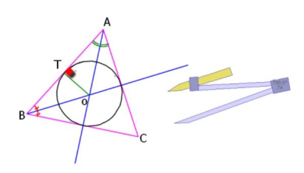 ورقة عمل المنصفات في المثلث رياضيات 1-2 نظام المسارات الثانوية