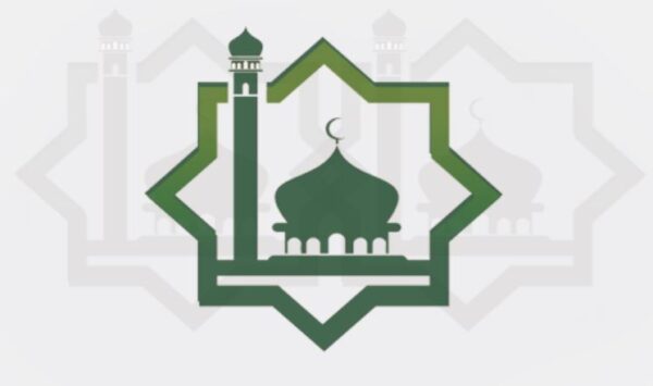 تحميل تحضير عين مادة الدراسات الاسلامية الصف الثاني الابتدائي الفصل الثالث 1443 هـ - 2022 م