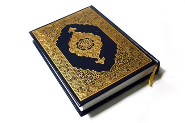 تحميل كشف المتابعة اليومي لمادة القرآن الكريم الصف الاول الابتدائي الفصل الثالث 1443 هـ - 2022 م