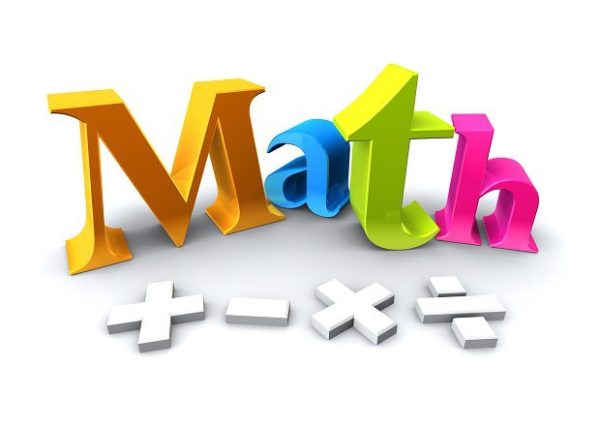 تحميل اختبار منتصف الفصل الاول الرياضيات الصف الرابع الابتدائي 1444 هـ - 2023 م