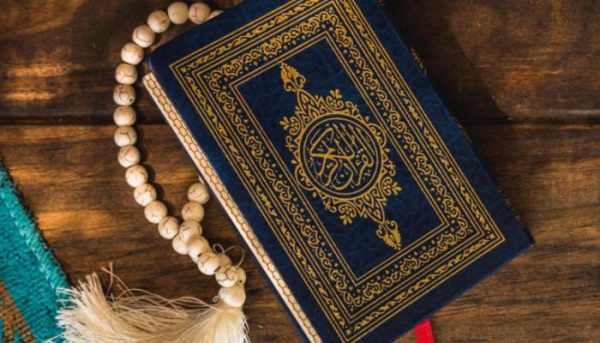 تحميل اختبار نهاية الفصل الاول الدراسات الاسلامية الصف الخامس الابتدائي 1444 هـ - 2023 م
