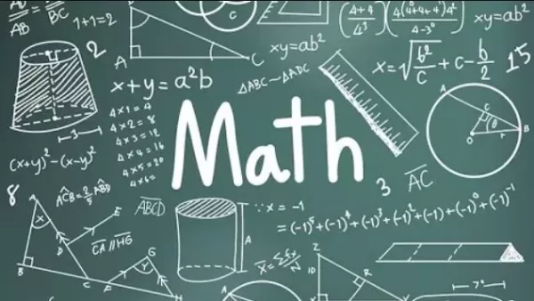 تحميل توزيع الرياضيات الثالث الابتدائي الفصل الثاني 1444 هـ - 2023 م
