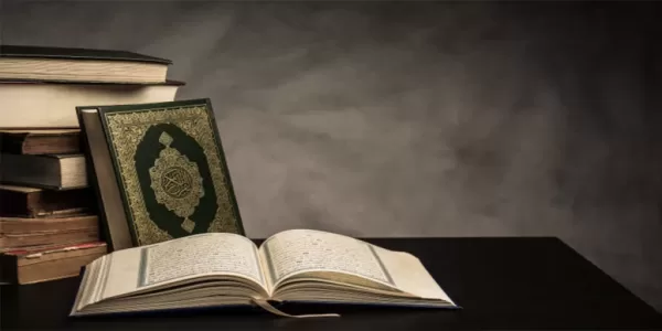 تحميل توزيع القران والدراسات الاسلامية الثالث المتوسط الفصل الثاني 1444 هـ - 2023 م