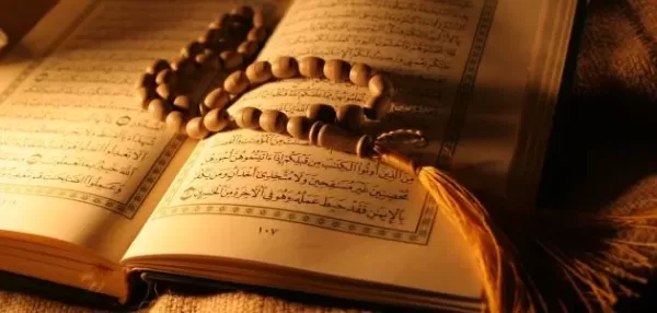 تحميل توزيع القران والدراسات الاسلامية السادس الابتدائي الفصل الثاني 1444 هـ - 2023 م