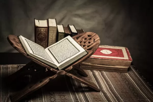 تحميل اختبار الفترة الاولى الدراسات الاسلامية الرابع الابتدائي الفصل الثاني 1444 هـ