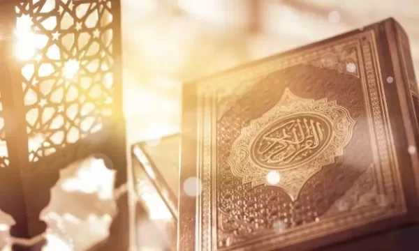 تحميل كشف درجات الدراسات الاسلامية الثالث الابتدائي الفصل الثاني 1444 هـ
