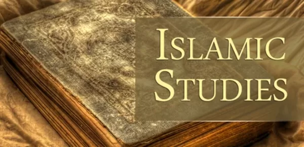 اختبار الفترة الاولى الدراسات الاسلامية الخامس الابتدائي الفصل الثاني 1444