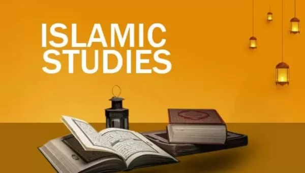 اختبار الفترة الاولى الدراسات الاسلامية الرابع الابتدائي الفصل الثاني 1444