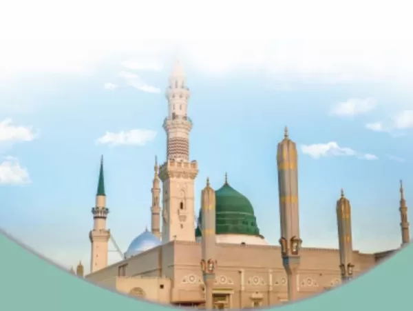 جدول الوزن النسبي الدراسات الاسلامية الخامس الابتدائي الفصل الثاني 1444