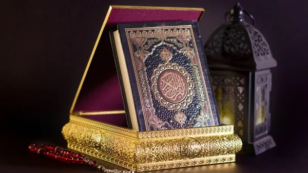 تحميل ‫توزيع القران الكريم و الدراسات الاسلامية السادس الابتدائي الفصل الاول تحفيظ 1445 هـ