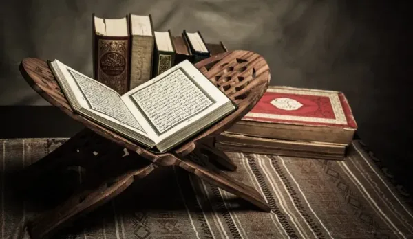 تحميل ‫حل كتاب الدراسات الإسلامية الأول الابتدائي الفصل الاول 1445 هـ