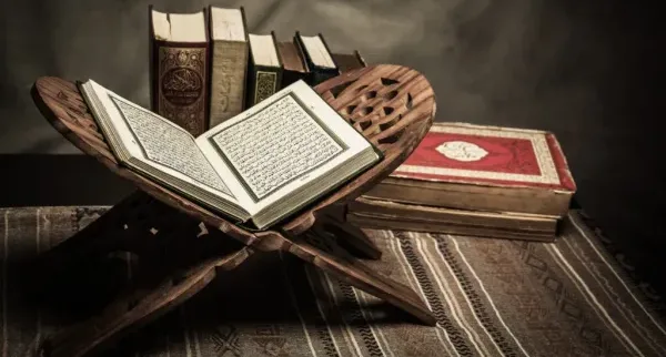 توزيع الدراسات الاسلامية الرابع الابتدائي الفصل الاول تعليم العام 1445