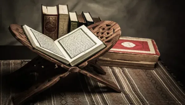 توزيع الدراسات الاسلامية السادس الابتدائي الفصل الاول تعليم العام 1445