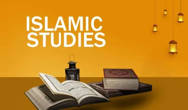 تحميل اختبار الفترة الاولى الدراسات الاسلامية الصف الثاني المتوسط الفصل الاول 1445 هـ