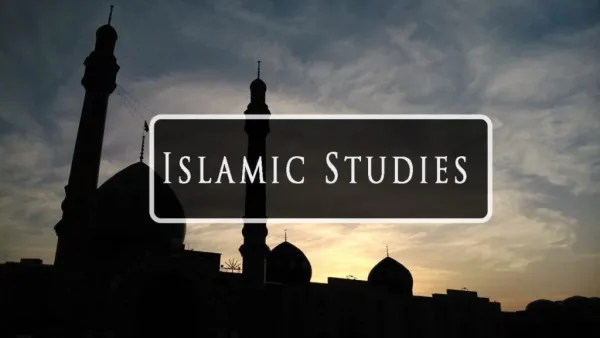 اختبار الفترة الاولى الدراسات الاسلامية الصف الثاني المتوسط الفصل الاول 1445