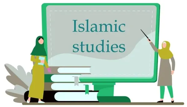 اختبار في مادة الدراسات الاسلامية الثالث المتوسط الفصل الأول 1445