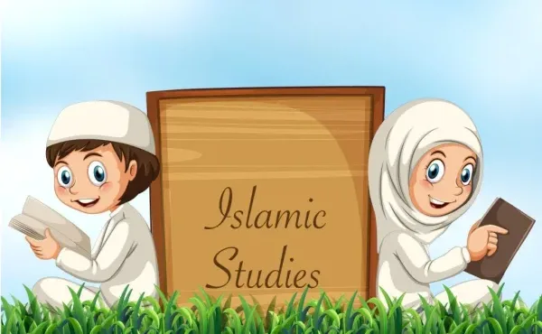تحميل اختبار في مادة الدراسات الاسلامية الثاني المتوسط الفصل الأول 1445 هـ