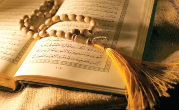 حل كتاب الدراسات الإسلامية الصف الاول المتوسط الفصل الاول 1445