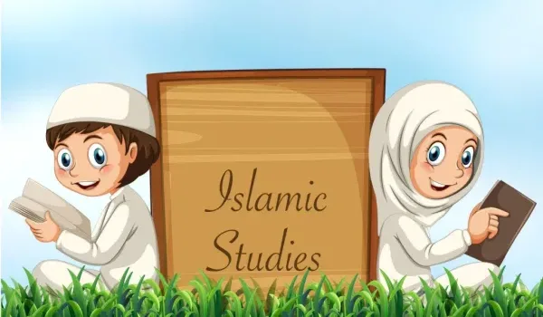اختبار الدراسات الاسلامية الثاني المتوسط الفصل الثاني 1445